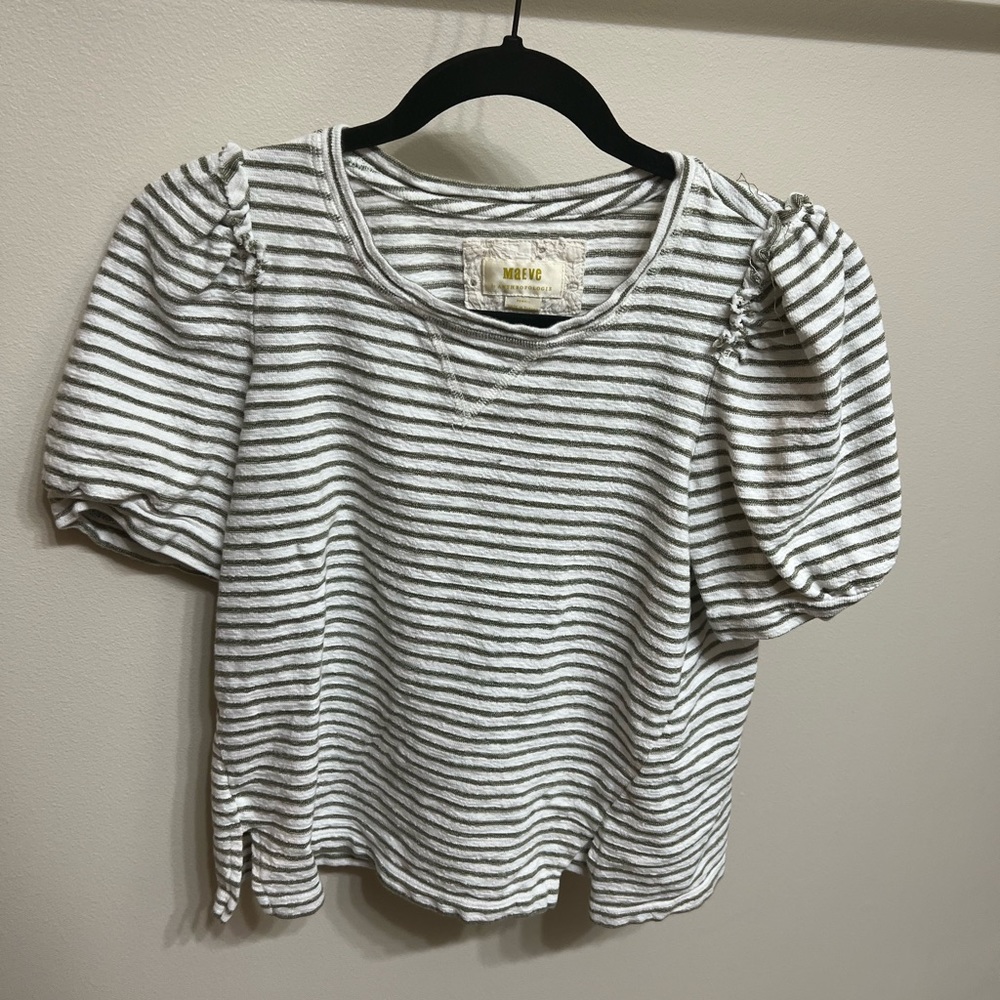 Anthropology striped shirt